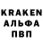 Кетамин VHQ Rusik Amirseil