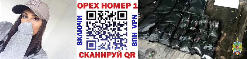 Кокаин Перу  Химки 