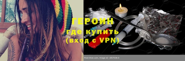 мяу мяу мука Бугульма