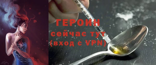 мяу мяу мука Бугульма