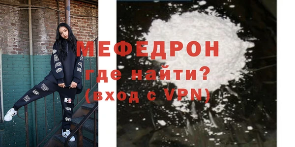 мдпв Богданович