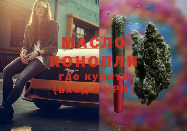 мдпв Богданович