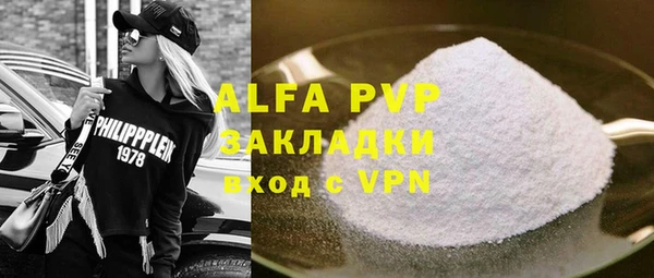 мдпв Богданович
