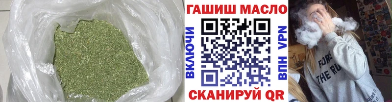 ТГК вейп с тгк  Химки 