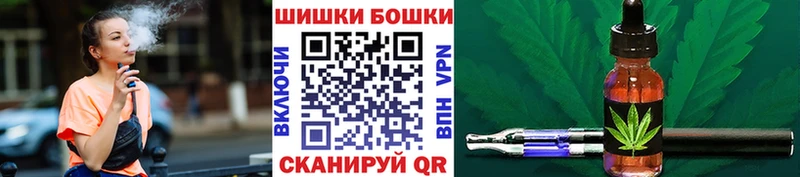 Марихуана Amnesia продажа наркотиков Химки